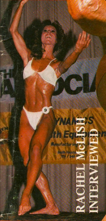 Rachel McLish in a bikini