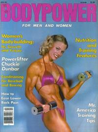 Suzy Green in a bikini