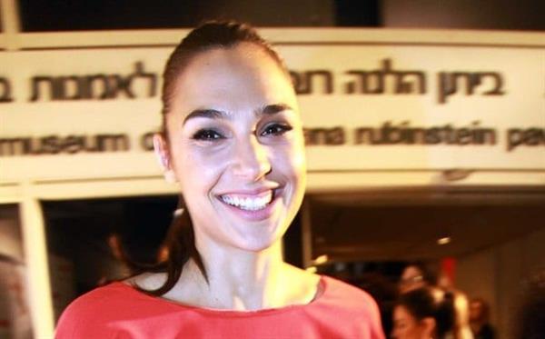 Gal Gadot