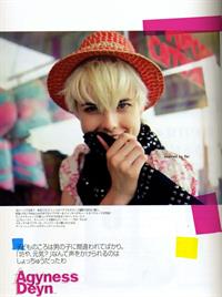 Agyness Deyn