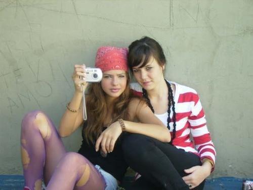 María Eugenia Suárez