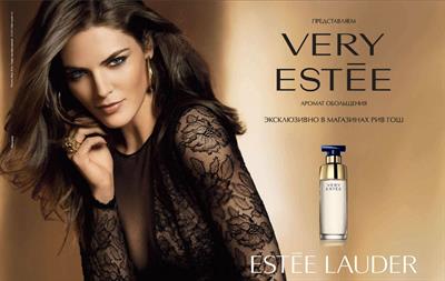 Very Estèe Fragrance 2013