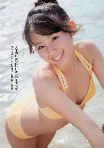 Rina Koike in a bikini