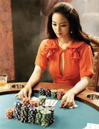 Han Ye Seul