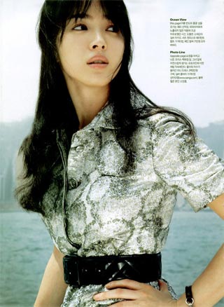 Song Hye Kyo