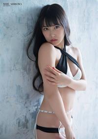 Miru Shiroma in a bikini
