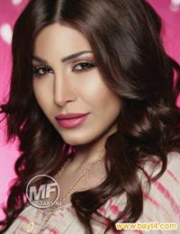 Carla Nazih Berkachi