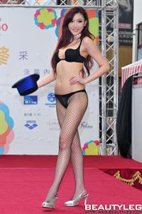 Anonymous in lingerie