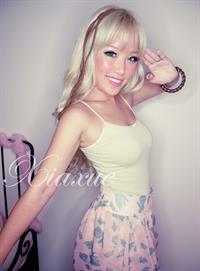 Xiaxue