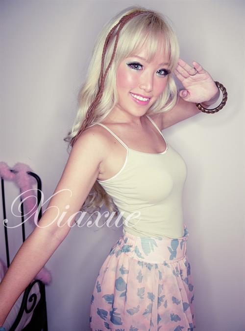 Xiaxue