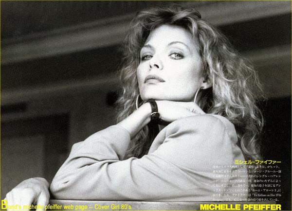 Michelle Pfeiffer