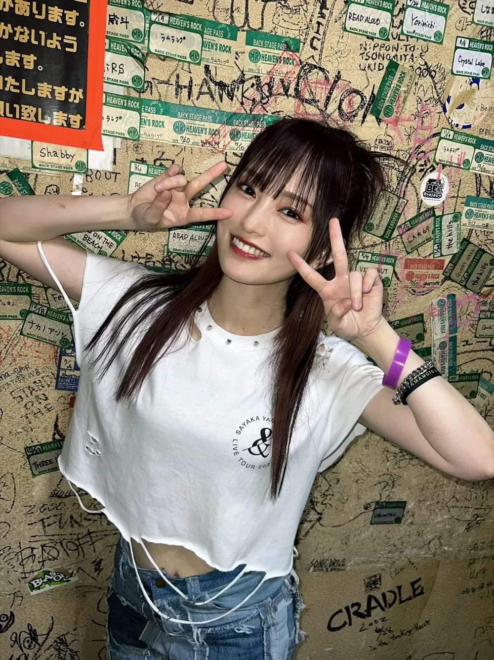 Sayaka Yamamoto Pictures Sayaka Yamamoto