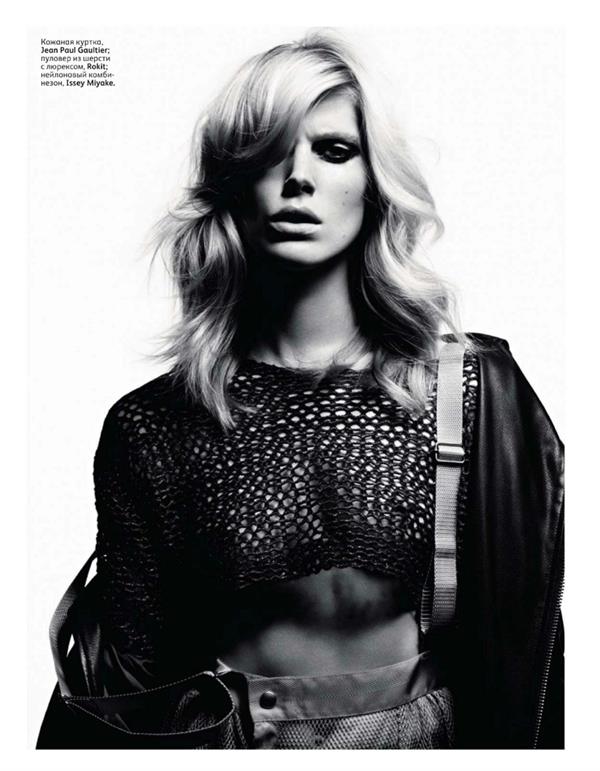 Iselin Steiro