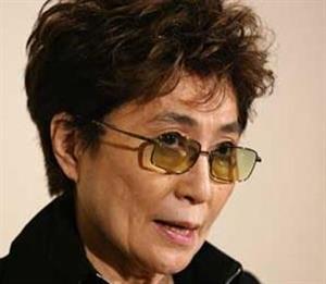 Yoko Ono