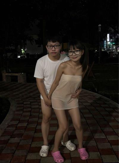Anonymous