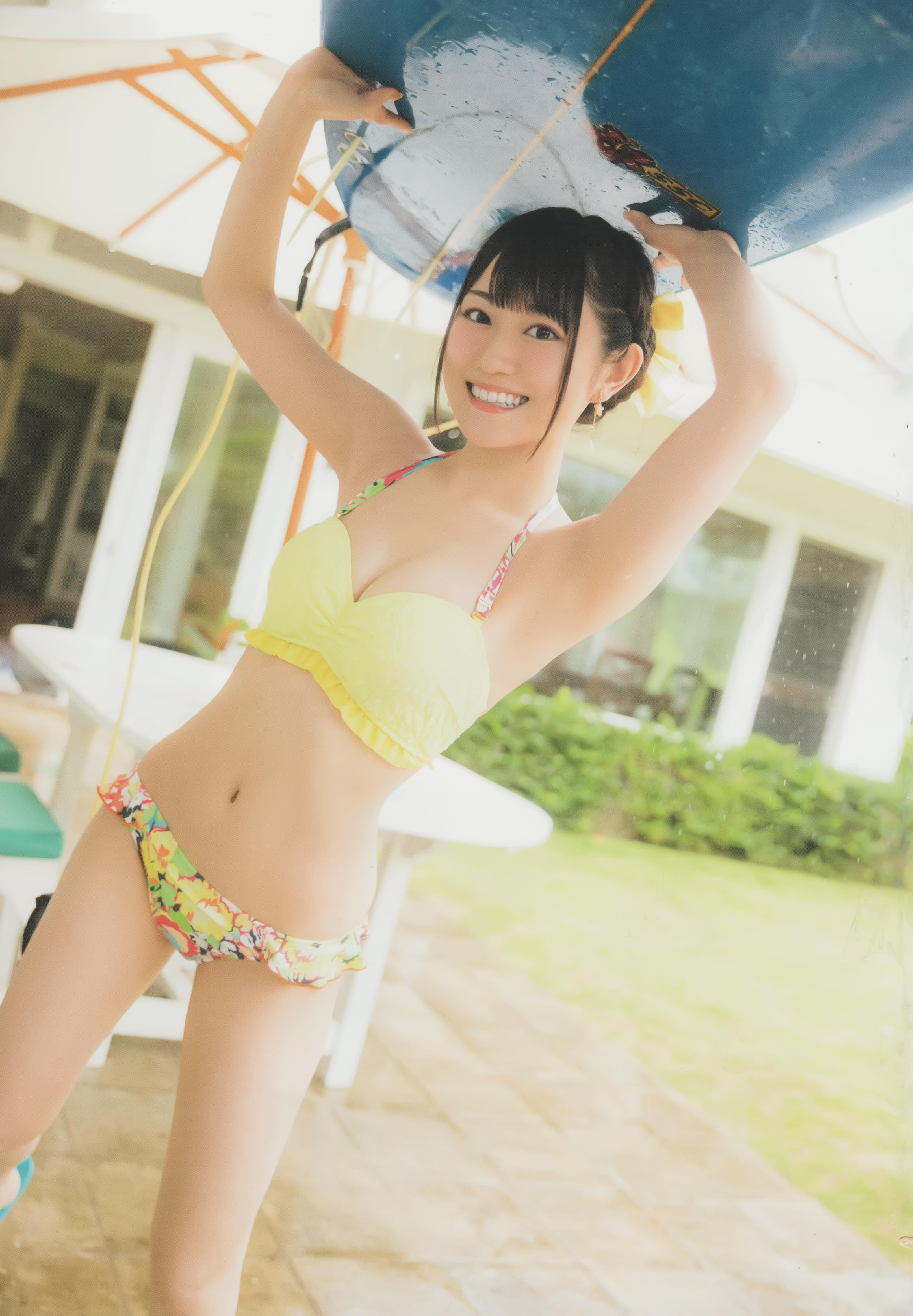 Yui Ogura in a bikini