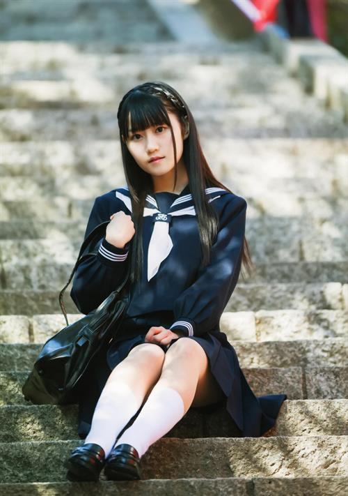 Yui Ogura