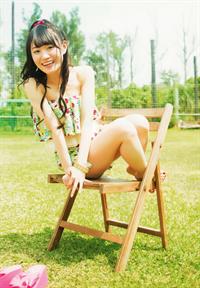 Yui Ogura
