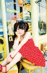 Yui Ogura