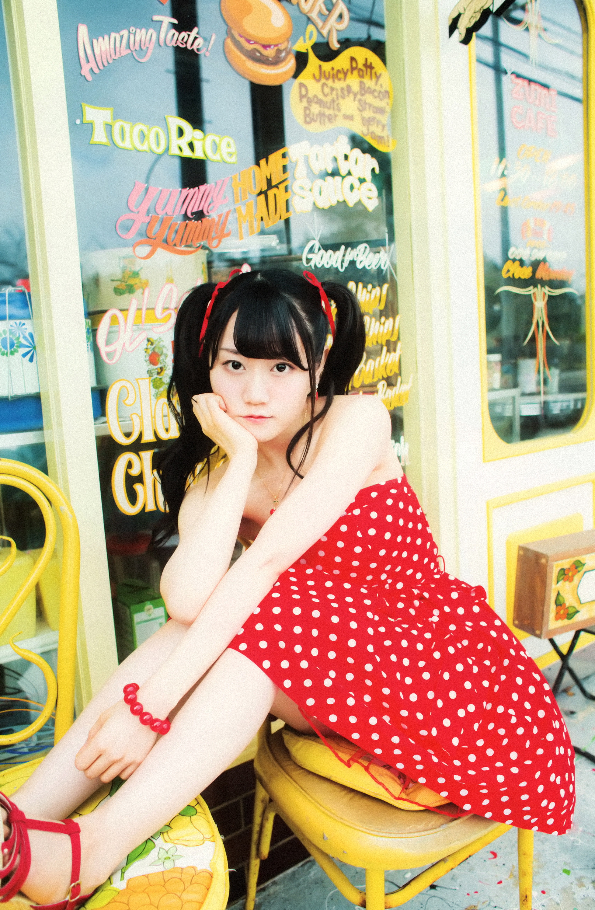 Yui Ogura