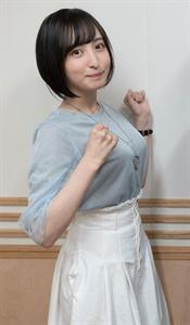 Ayane Sakura