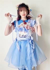 Machico
