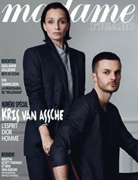 Kristin Scott Thomas